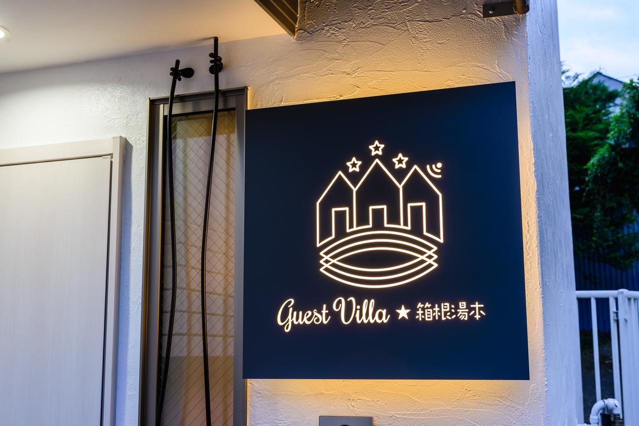Guest Villa Hakone Yumoto 201 Екстериор снимка